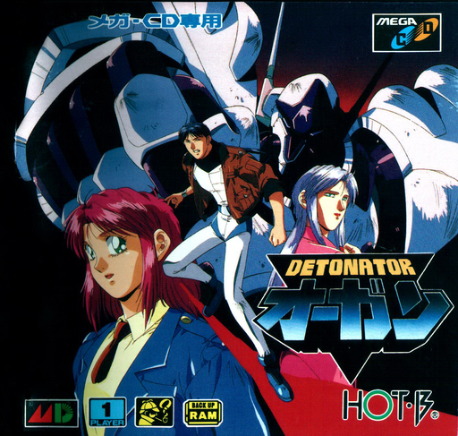 Detonator Orgun (Japan) Sega CD Game Cover